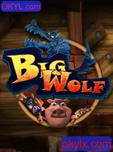 BigWolf: Descobrindo o Novo Fenômeno do Mundo dos Jogos