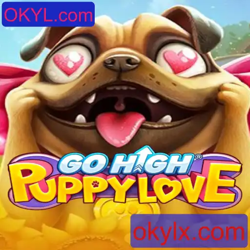 Explorando o Mundo de GoHighPuppyLove: Um Jogo de Estratégia e Aventura