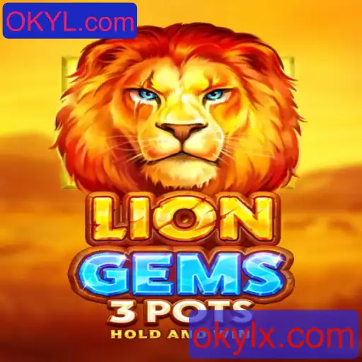 Descubra o Fascinante Mundo de LionGems3pots