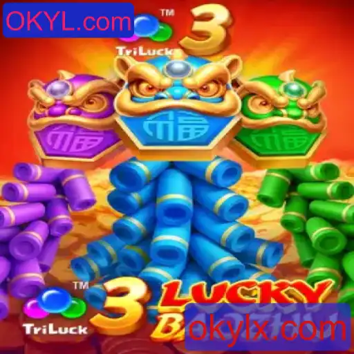 Explore o Excitante Jogo 3LuckyBaozhu: Uma Nova Sensação no Mundo dos Games