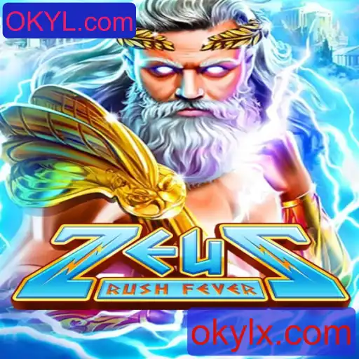 ZeusRushFever: Uma Nova Sensação do Mundo dos Jogos